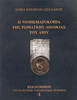 ANCIENT COINS - THE COINAGE OF THE ROMAN COLONY OF DION