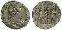 ROMAN COINS - Nummus CONSTANTINUS I, Augustus 307-337