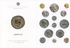 AUCTION CATALOGUES - JACQUIER - AUKTION 37 (2012)
