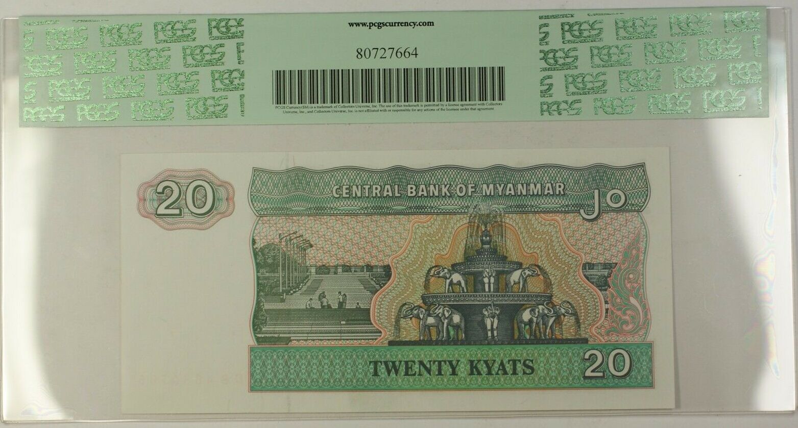 Banknoten Kyats No Date Myanmar Central Bank Note Scwpm