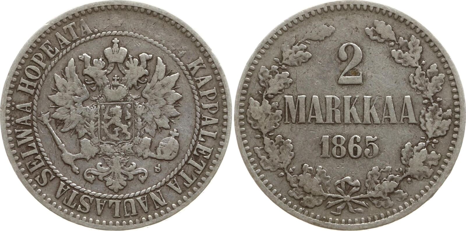 Finnland 2 Markkaa 1865 Alexander II Von Russland 1855 1881 VF Min