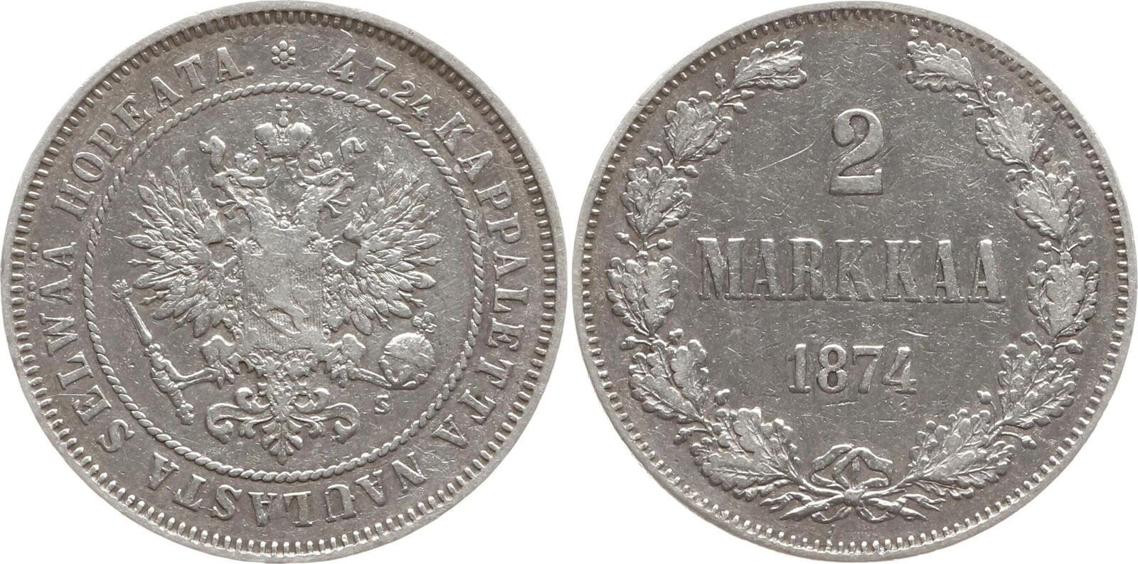 Finnland Markkaa S Alexander Ii Von Russland Vf