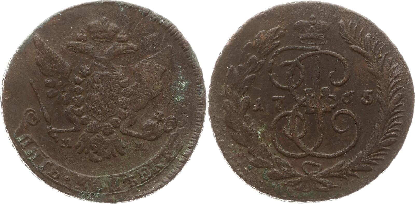 Russland 5 Kopeken 1765 MM Katharina II 1762 1796 Moskau Roter