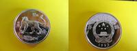 China 10 Yuan Schnee-Leopard, Silber, Tiermotiv, Selten