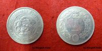 Japan 1 Yen Jahr 19, Drache / Chrysantheme mit Kranz Durchmesser 38,6 mm