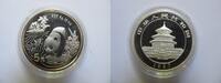 China 5 Yuan Panda an Gewässer, 1/2 Unze Feinsilber, Silber,