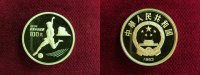 China 100 Yuan China 100 Yuan gold coin 1993, (football) soccer world championship 1994 USA