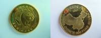 China 1 Unze Feinsilber Medaille, Silber, vergoldet, PANDA, One Ounce .999 Fine Silver, selten