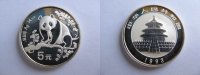 China 5 Yuan Panda an Gewässer, 1/2 Unze Feinsilber, Silber,