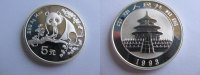 China 5 Yuan Panda an Gewässer, 1/2 Unze Feinsilber, Silber,