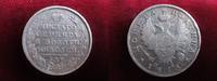 Russland Poltina Russia 1/2 Rouble Halfrouble Poltina 1813