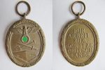 Deutschland Medaille Drittes Reich, Deutsches Schutzwallehrenzeichen, Schutzwall-Ehrenzeichen,