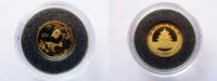 China 20 Yuan 1/20 Unze Gold, PANDA,