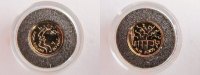 Finnland 20 Euro Leichtathletik WM Helsinki Suomi Finland, GOLD, ca. 1/20 Unze fein
