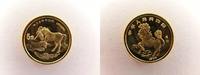 China 5 Yuan GOLD, Einhorn / Unicorn, 1/20 Goldunze, seltener,