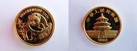China 25 Yuan Panda - Gold - 1/4 Unze Gold - ohne Etui