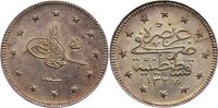 Osmanisches Reich 2 Kurus Muhammad V. AH 1327-1336 / 1909-1918.