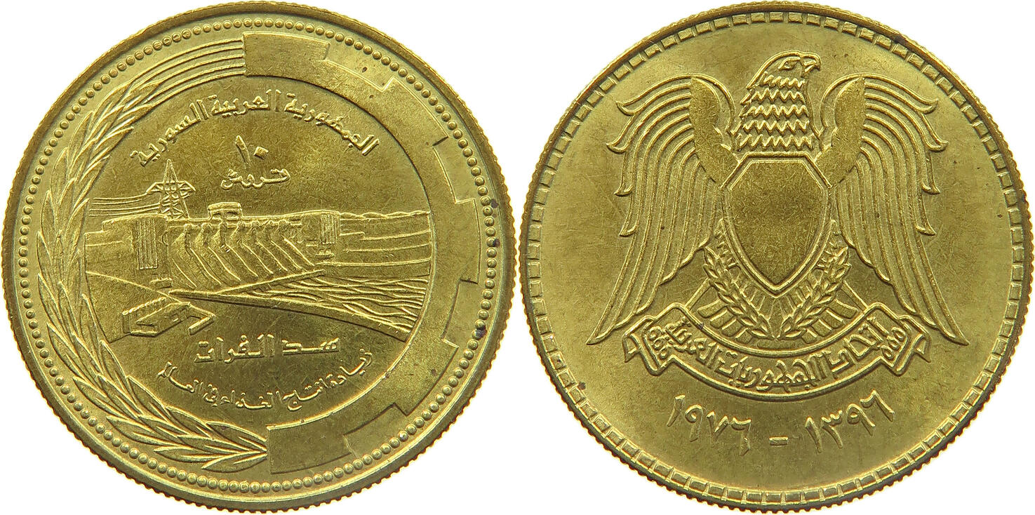 Сирийские монеты