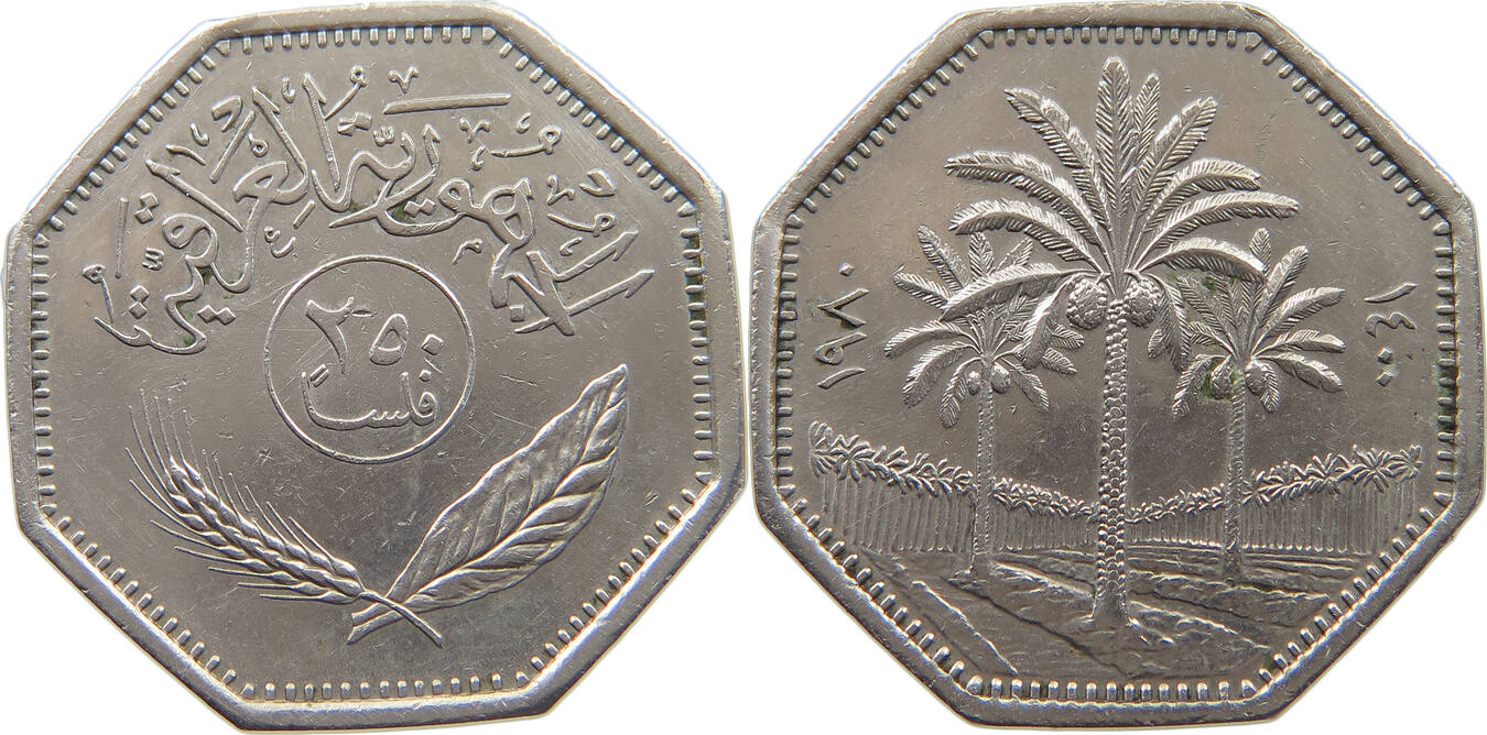 монеты зимбабве каталог