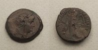 Ptolemaeic Kingdom diobol Ptolemy VI Kleopatra II 17.68g 26mm