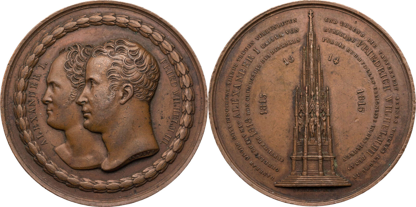 Preussen K Nigreich Medaille Alexander I Und Friedrich Wilhelm