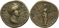 Römisches Kaiserreich Sesterz R! Antoninus Pius für Diva Faustina / Ceres / Sesterz
