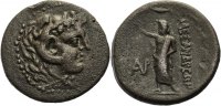 Kilikien Alexandria am Issos / Bronze / Herakles-Alexanderkopf