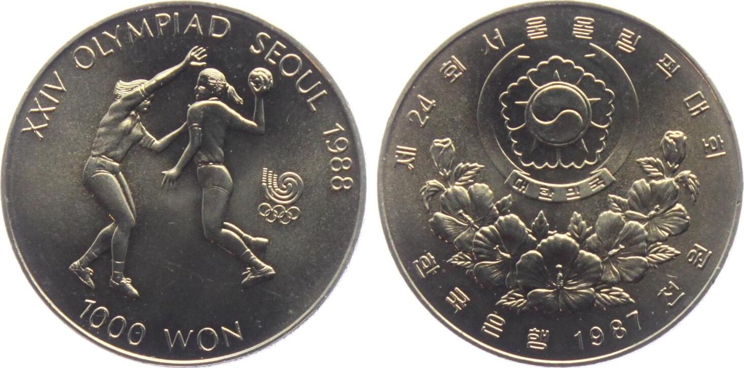 Монета Seoul Korea коллекционная 3 of 3