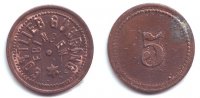 Ebingen 5 Privates Notgeld Ebingen - Gottlieb Gühring