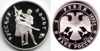 Russland 3 Rubel 1 Silber-Unze - Russisches Ballett