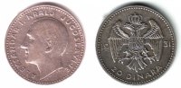 Jugoslawien 20 Dinara Alexander I. (1921 - 1934)