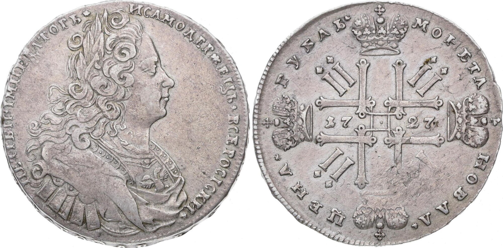 Russland Rubel 1727 Peter II 1727 1730 Leichte Prägeschwäche VF EF