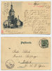 Sachsen - Leutzsch Ansichtskarte gelaufen von Leutzsch nach Windhoek 1899
