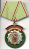 DDR  1971/90 2 Ehrenzeichen der Deutschen Volkspolizei 89,00 EUR 