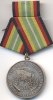 DDR  1977/83 2 F&uuml;r treue Dienste in der NVA Silber f&uuml;r 10 Dienstjahre 22,00 EUR 