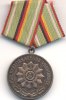DDR  1980/89 2 Verdienstmedaille der Organe des MdI in Silber 28,00 EUR 