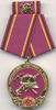 DDR  1983/90 2 Ehrenzeichen f&uuml;r hervorragende Leistungen im Brandschutz 89,00 EUR 
