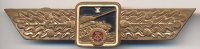 DDR  1963/72 2 Klassifizierungsabzeichen Panzerfahrer und Fahrer von Sch... 35,00 EUR 