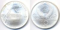 Russland - Russia 10 Rubel UDSSR 1917-1991 - Olympiade 1980 "Stabhochsprung"