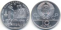 Russland - Russia 10 Rubel UDSSR 1917-1991 - Olympiade 1980 "Volleyball"