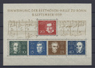 Bund Block Nummer 2 - Beethoven