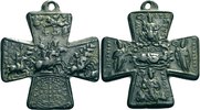 Augsburg, Ulrichskreuz Bronzeguss-Kreuzanhänger
