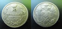 Russland 10 Kopeken