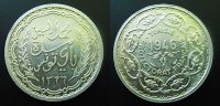 Tunesien 10 Franc