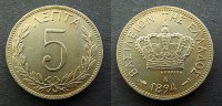 Griechenland 5 Lepta