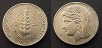 Griechenland 10 Drachmai