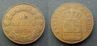 Griechenland 10 Lepta