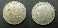 Griechenland 20 Lepta