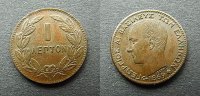 Griechenland 1 Lepta