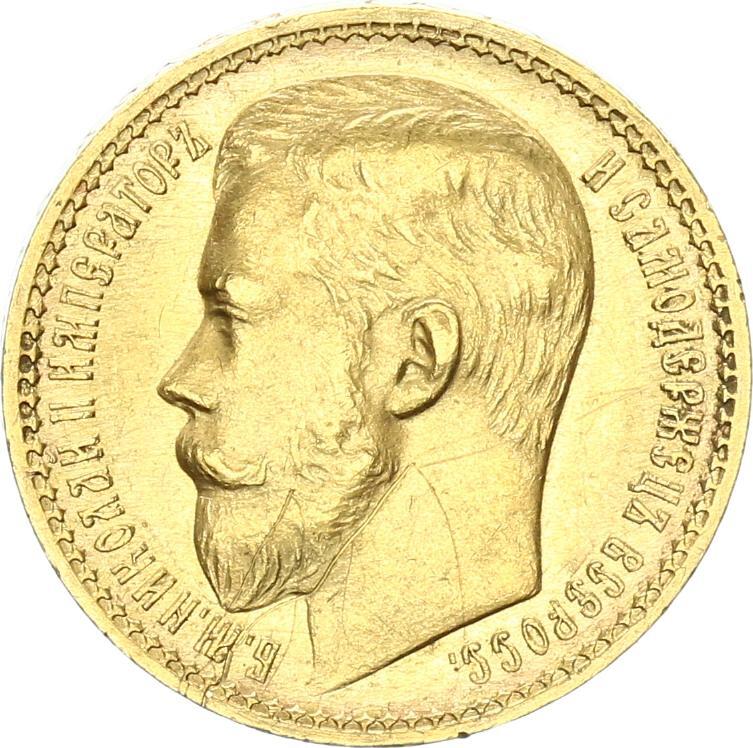 Russland 15 Rubel 1897 Sankt Petersburg Nikolaus II 1894 1917